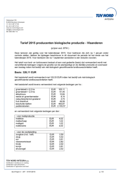 Integra stationery for e-papers and certificates