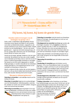 Hij komt, hij komt, hij komt de goede Sint…