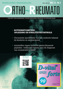 unieke verhouding