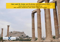 Holy Land XL Cruise 2014