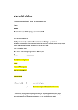 Intermediairwijziging