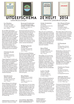 H2 2014 Uitgeefschema