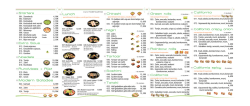 e Starters - modern sushi restaurant