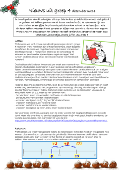 Het is bijna herfstvakantie, de eerste schoolweken zijn voorbij