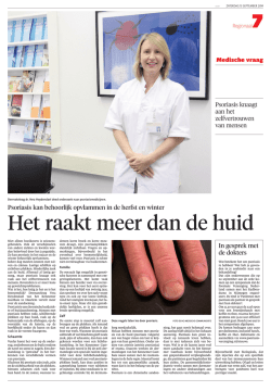 Het raakt meer dan de huid