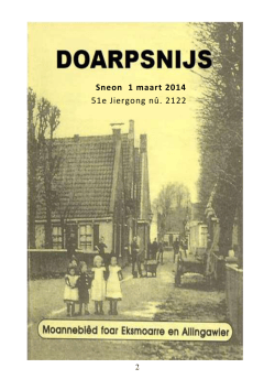 Maart 2014 - Doarpsnijs Exmorra