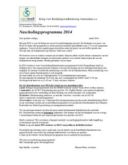 Jaarprogramma 2014