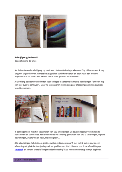 Schrijfgong in beeld