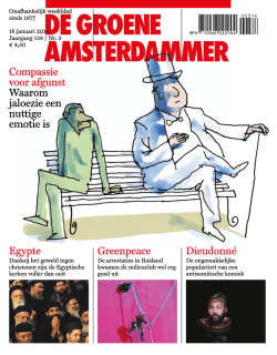 Egypte Compassie voor afgunst Waarom jaloezie een nuttige