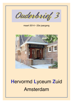 Hervormd Lyceum Zuid Amsterdam