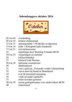 Heerdproatjes oktober 2014