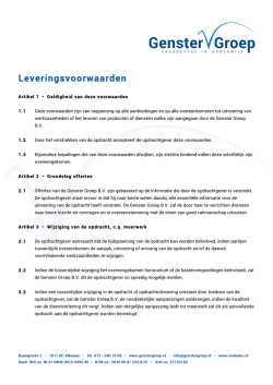 Download onze leveringsvoorwaarden