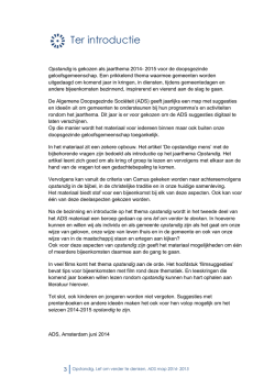download hier
