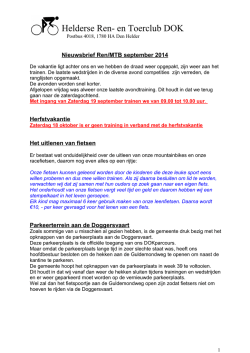 Download de nieuwsbrief Ren/MTB