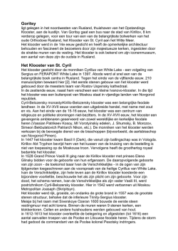 Goritsy ligt gelegen in het noordwesten van Rusland, thuishaven
