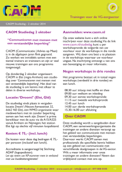 folder over de CAOM Studiedag 2014 downloaden