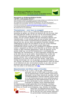 Nieuwsbrief 4e jaargang nr. 7, 07-07-2014