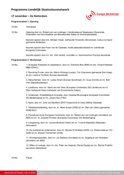 Programma Landelijk Staatssteunnetwerk