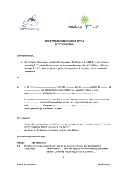Grondverkoopovereenkomst De Verwondering