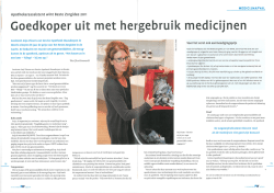 Goedkoper ui