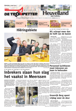 Inbrekers slaan hun slag het vaakst in Meerssen