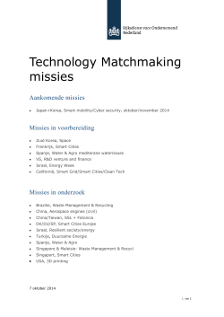 Technology Matchmaking missies