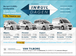INRUIL DAGEN