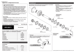 HB-MX71 - Shimano