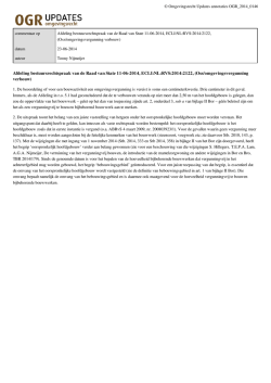 Download pdf - OGR Updates