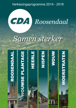 Samen sterker - Gemeente Roosendaal