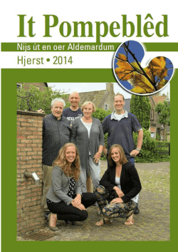Pompebled 3-2014