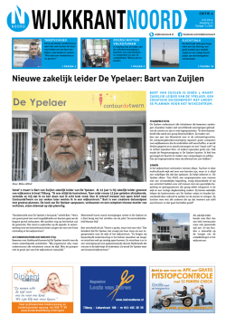 digitaal - Stokhasselt