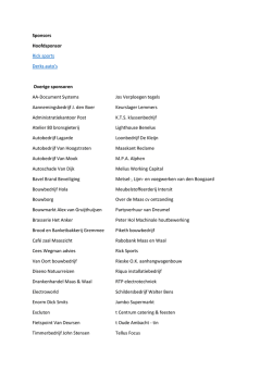 Document - sv