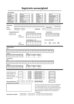 het registratieformulier
