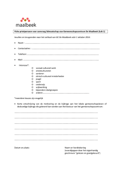 Fiche priv&eacute;persoon voor aanvraag lidmaatschap