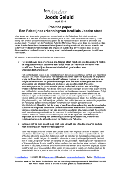 Een Palestijnse erkenning van Isra&euml;l als Joodse staat
