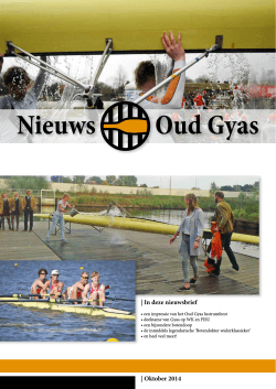 l - Oud-Gyas