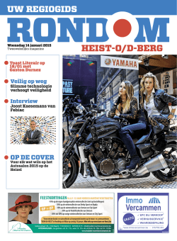 gratis - Rondom