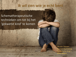 Ik wil zien wie je echt bent