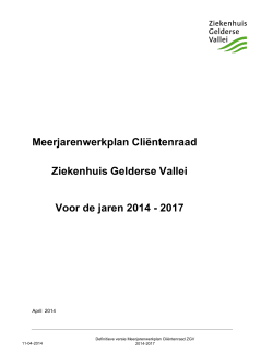 Meerjarenwerkplan 2014 - 2017