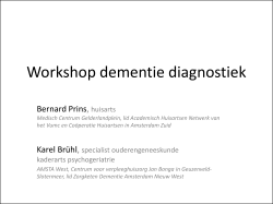 Workshop dementie diagnostiek