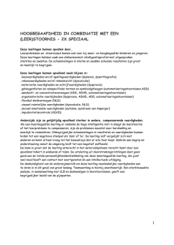 hoogbegaafdheid in combinatie met een