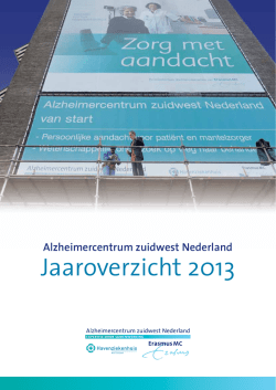 Jaaroverzicht 2013