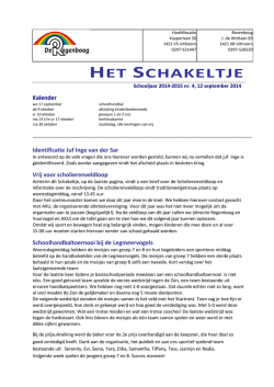 Schakeltje 4 - Basisschool de Regenboog