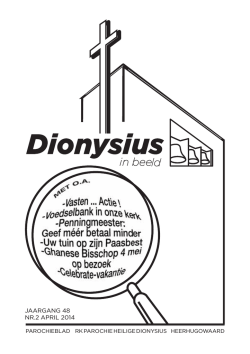 "Dionysius in Beeld", april 2014