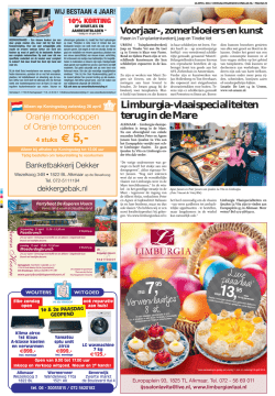 Limburgia-vlaaispecialiteiten terug in de Mare