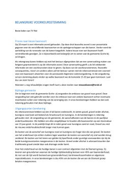 dit document