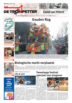 Gouden Rog