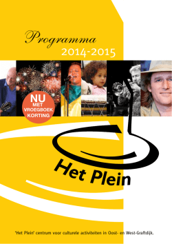 Het Plein