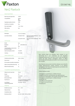 DS1047 Net2 Paxlock